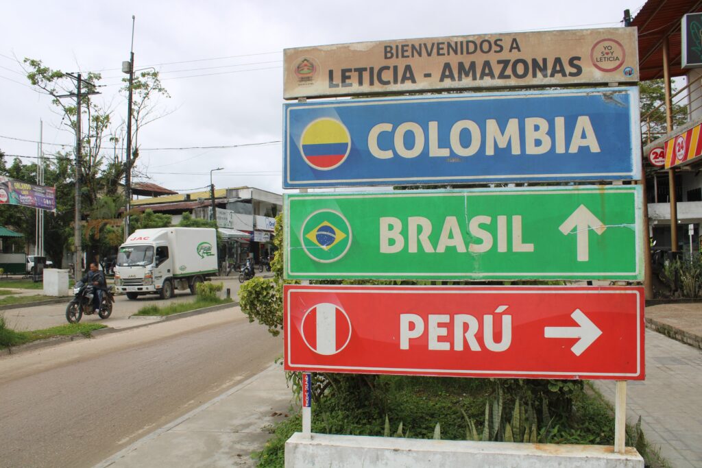 HIPILANDIA INTERNATIONAL HOSTEL - LETICIA AMAZONAS COLOMBIA THREE BORDERS AMAZON
